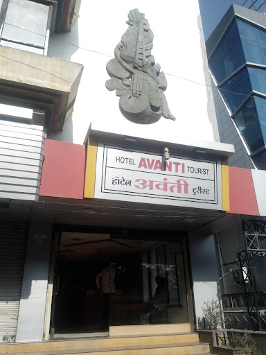 Hotel Avanti