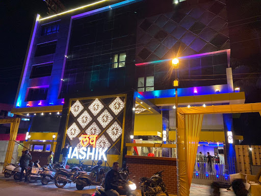 Hotel Seven Sky