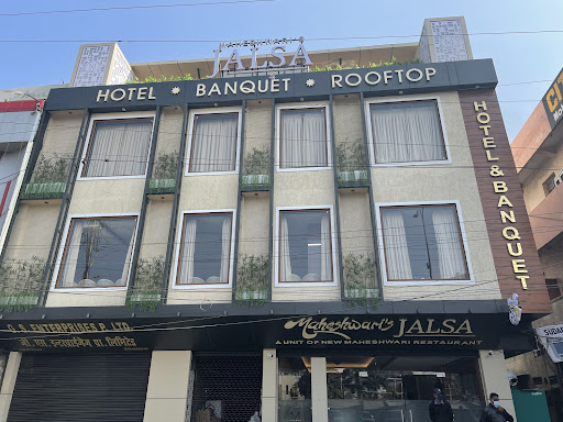 HOTEL MAHESHWARI JALSA