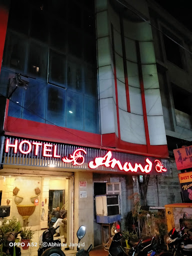 Hotel Anand - Luxury Budget Hotel Kota