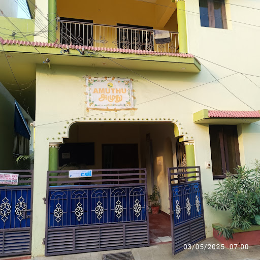 Amuthu Residency