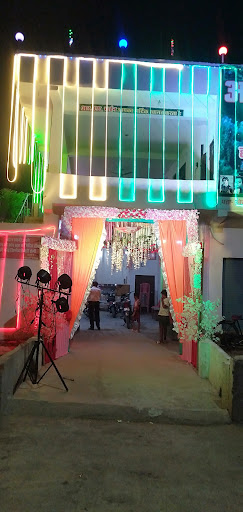 R S Garden