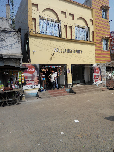 Saluja Residency