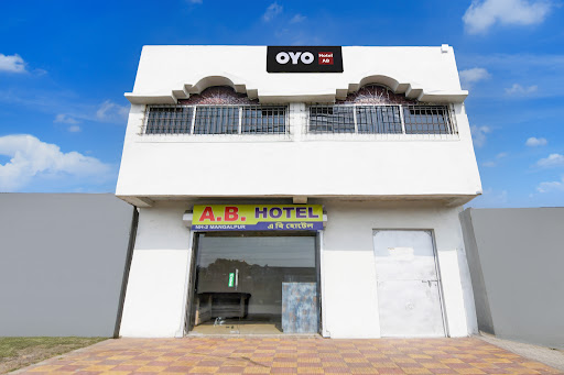 Hotel O AB Hotel