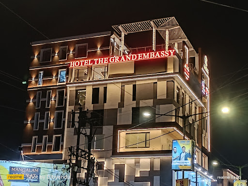 The Grand Embassy Hotel দ্য গ্রান্ড এমব্যাসি হোটেল