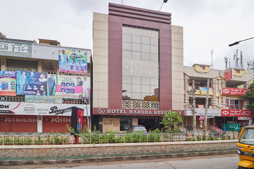 Hotel Harsha residency