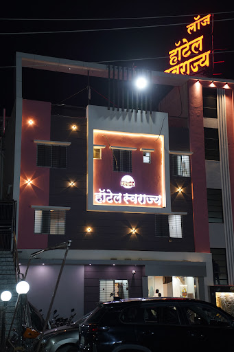 Hotel Swarajya Family Restaurant & Lodging