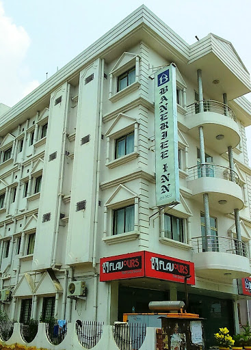 Banerjee Inn - Bengal Ambuja