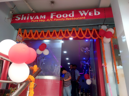 Hotel shivam residency