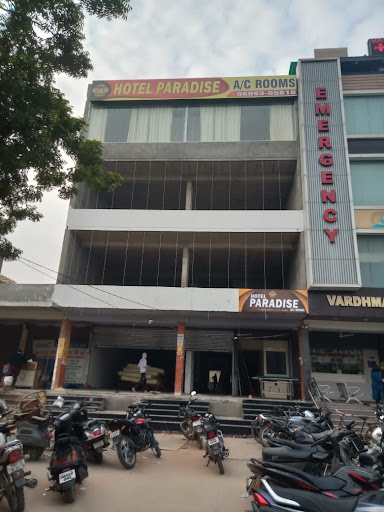 HOTEL PARADISE AC ROOMS