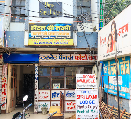 Hotel Shri Laxmi