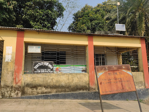 HOTEL VIP INTERNATIONAL (Agartala)