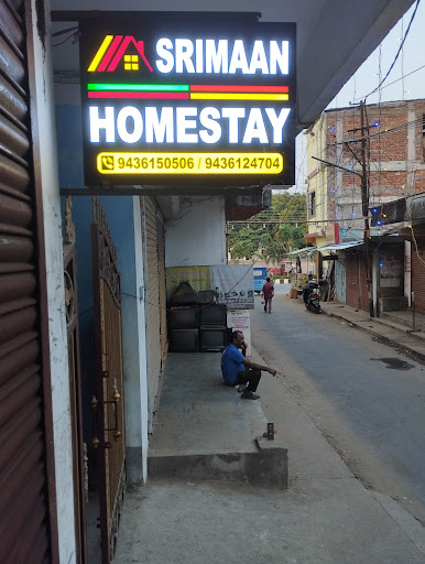 Srimaan Homestay
