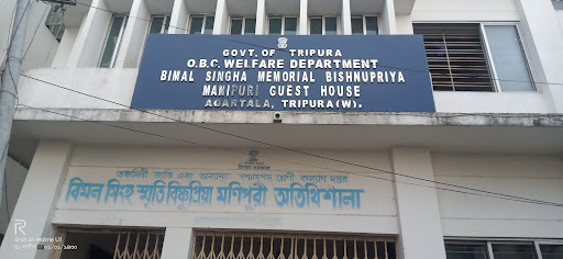 Bimal Singha Memorial Bishnupriya Manipuri Guest House
