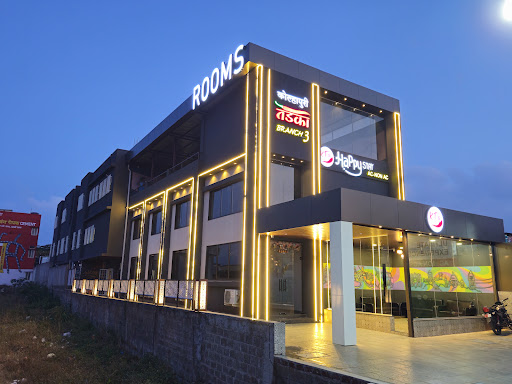 Hotel Happy Stay